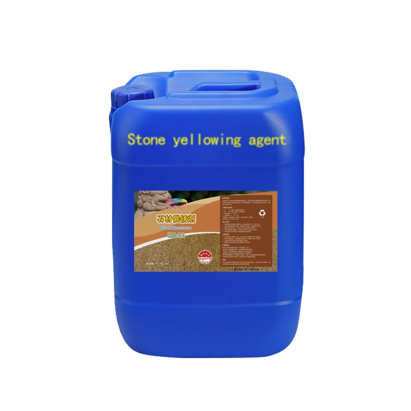 Wear Resistant Flexible Waterproof Seal Environmental Protec Beauty Catalyst Stone Yellowing Agent