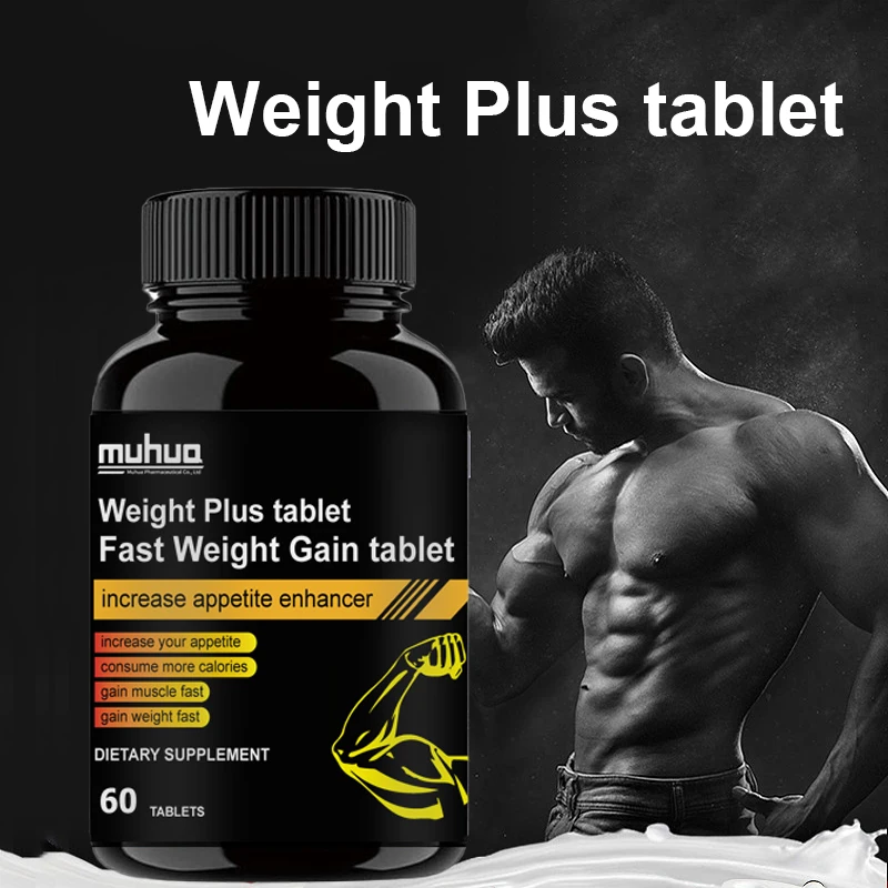 Oem manufactures logo the fastest weight gain whey protein 100% natural herbal medicine weight gain fitness tablets
