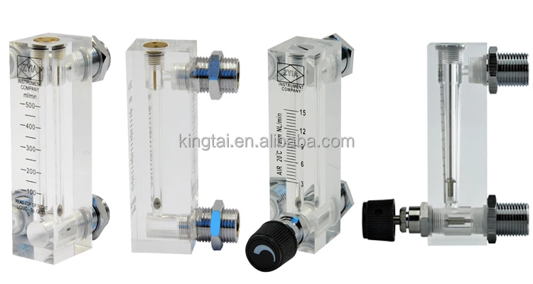air flow meter
