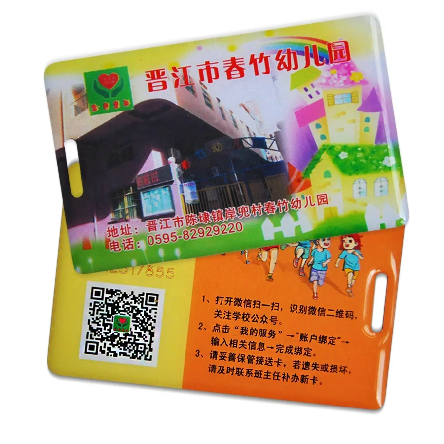 Epoxy card/Full size epoxy card/glue card