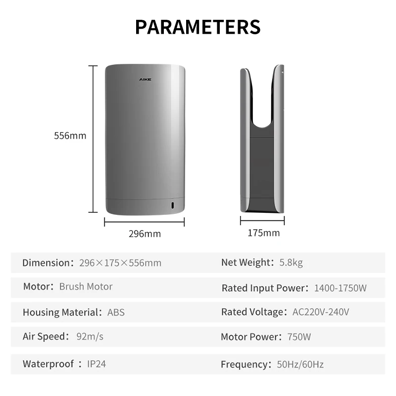 AIKE AK2065 Премиум коммерческий Ультра маленький размер Вертикальная сушилка для рук с HEPA-фильтром 110 В-130 в серебристый