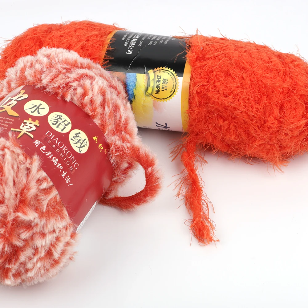 Soft Smooth Yarn Baby Knitting Wool Yarn Thick Fiber Velvet Hand Knitting Wool Crochet Yarn for DIY Sweater