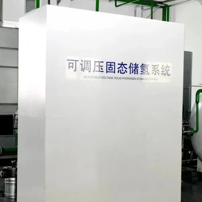 Solid state hydrogen storage device for hydrogen fuel cell backup power supply