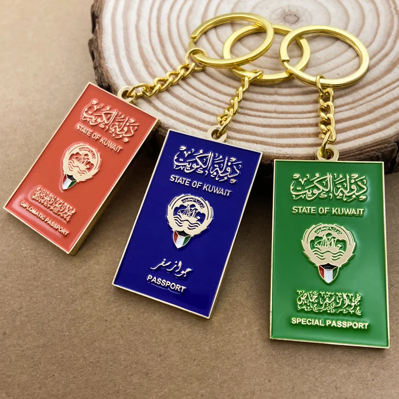 Wholesale custom keychain Metal United Arab Emirates UAE Flag keychain Saudi Arabia metal keychain