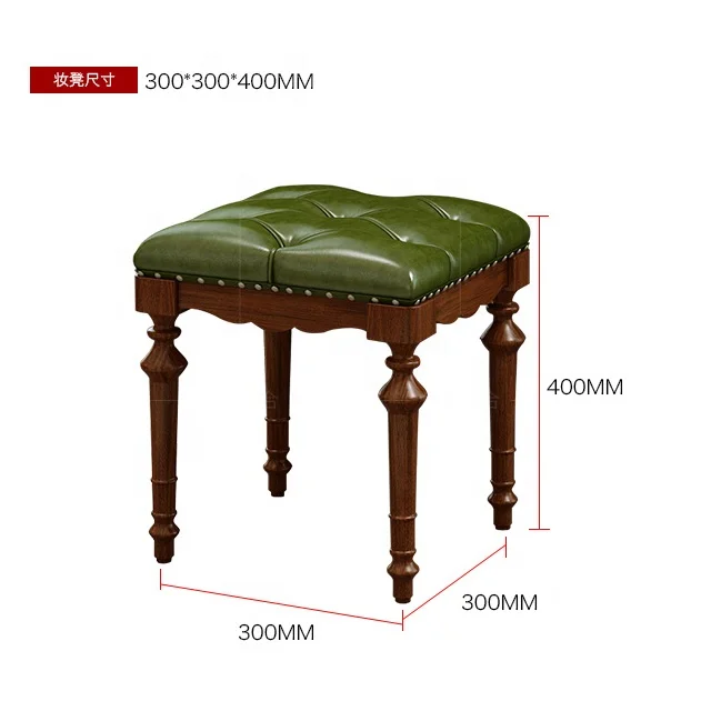 Vintage bench ottomans/seat with cushion for bedroom or living room