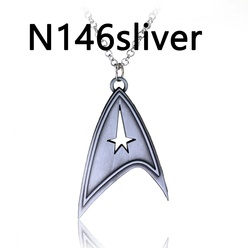 Classic Movie Star Fashion Metal Necklace Vintage Style Admiral Logo Pendant Keyrings for Car Key Backpack Accessories