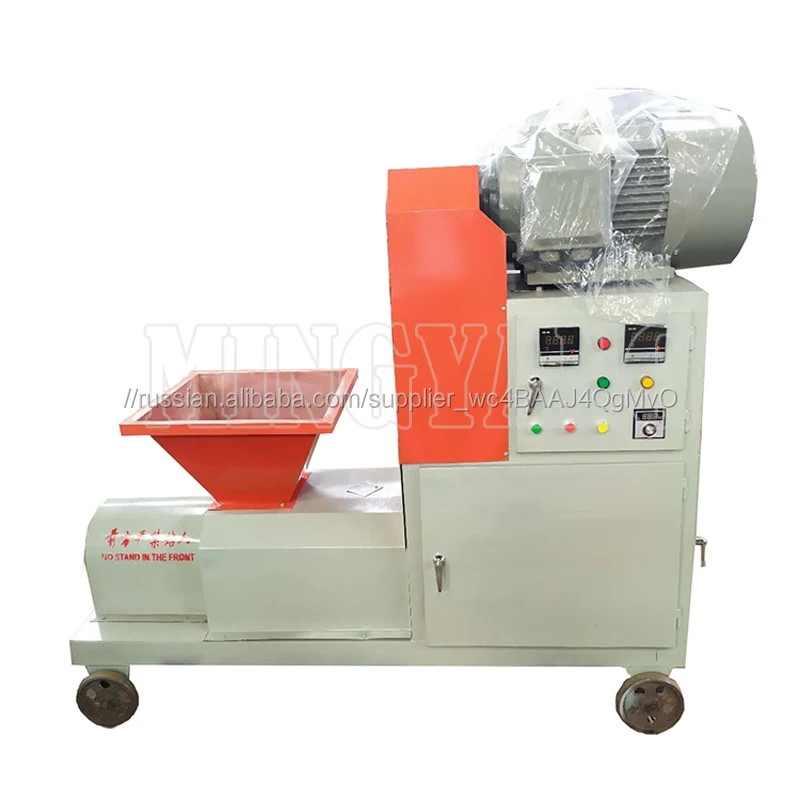 Нет никаких связующего с CE древесины рисовой шелухи Уганда уголь брикет машина