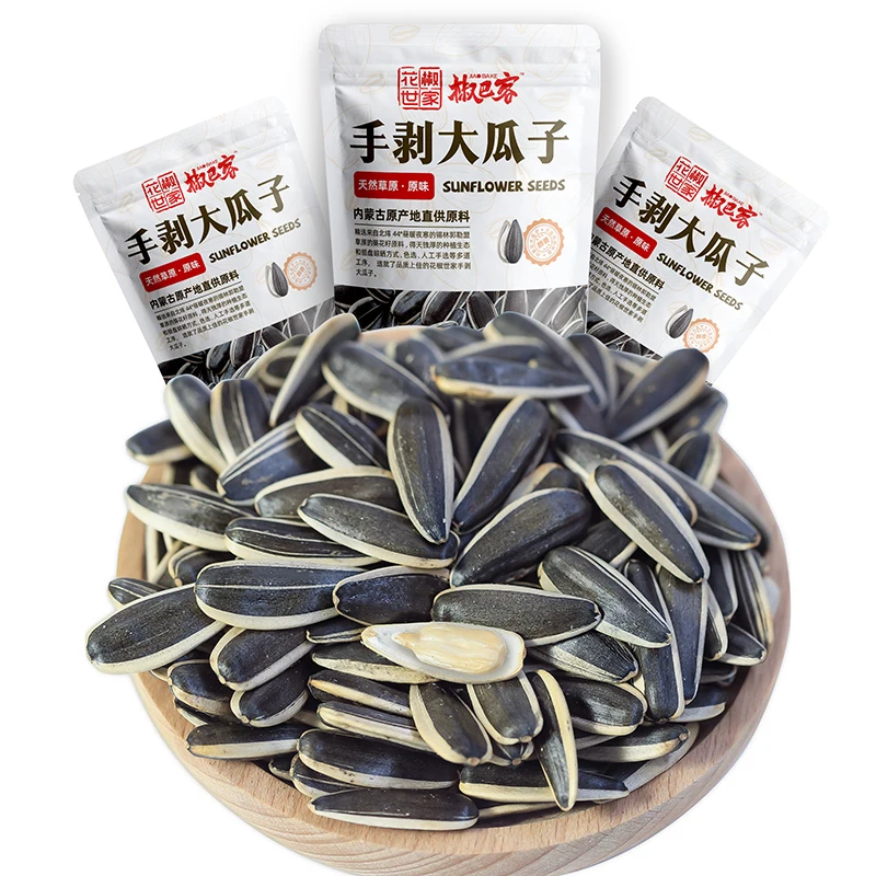 Melon seeds bag wholesale 90g Inner Mongolia Xilin Gol League grassland original flavor large particles new sunflower seeds