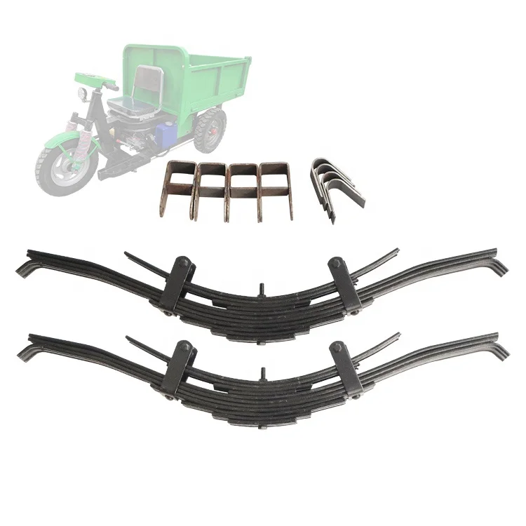 Customized Tricycle shock absorber leaf spring assembly vehicle shock-absorbing steel plate Leaf spring fixing lugs