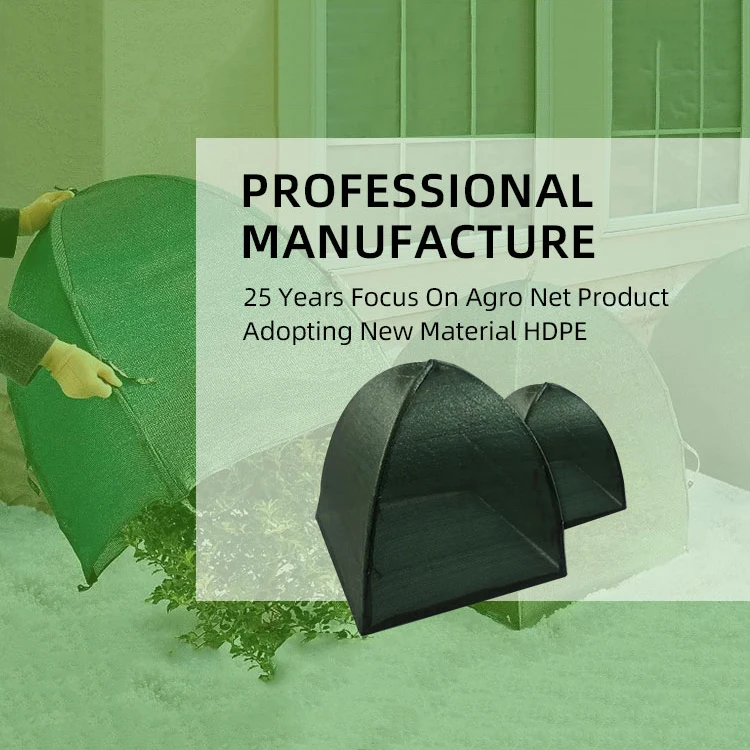 Hdpe Winter Shade Garden Plastic Vegetable Plant Cover