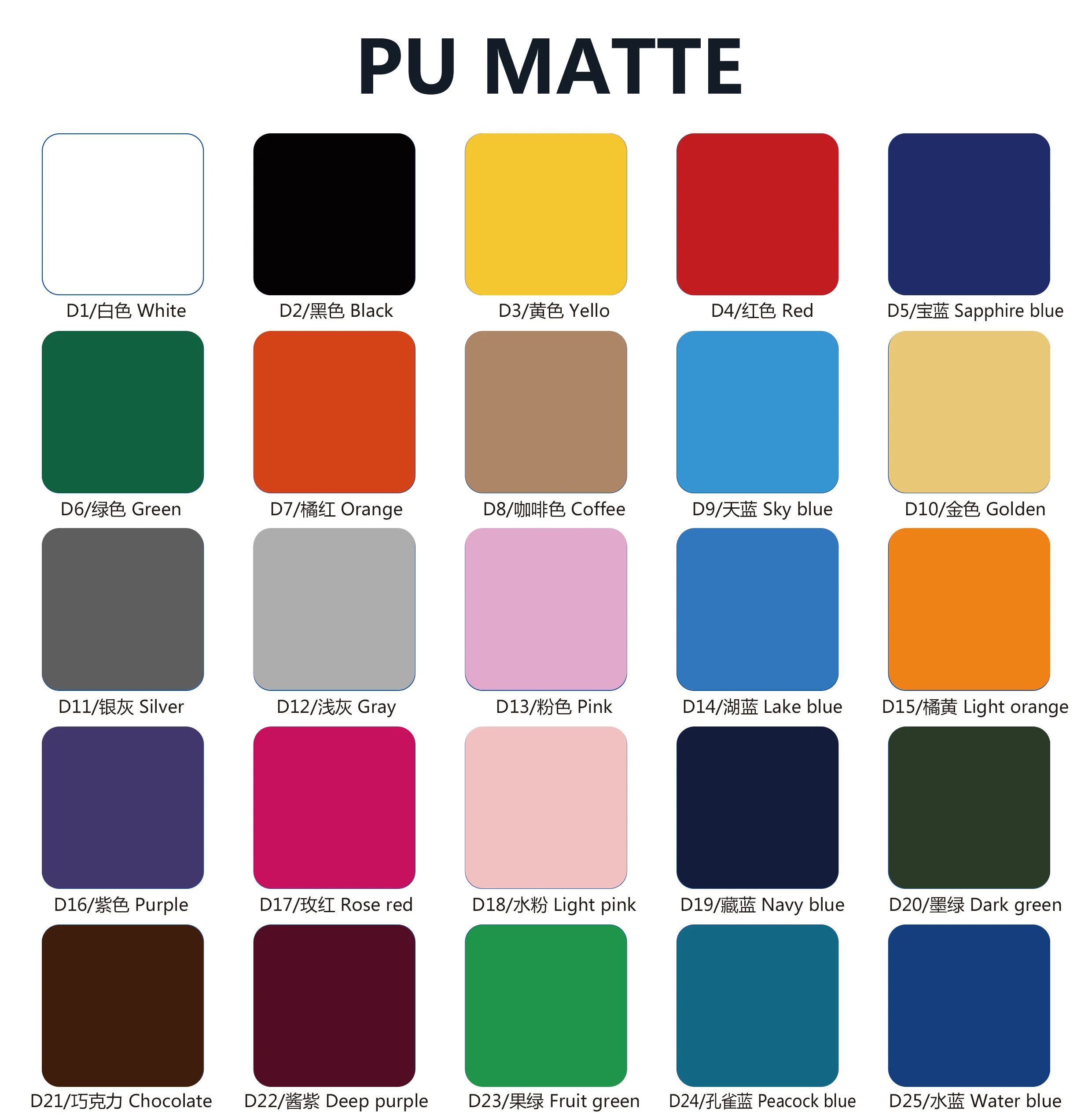 Renlitong Reflective Heat Transfer Vinyl PU Matte No Sticky Series White Iron on Best Htv