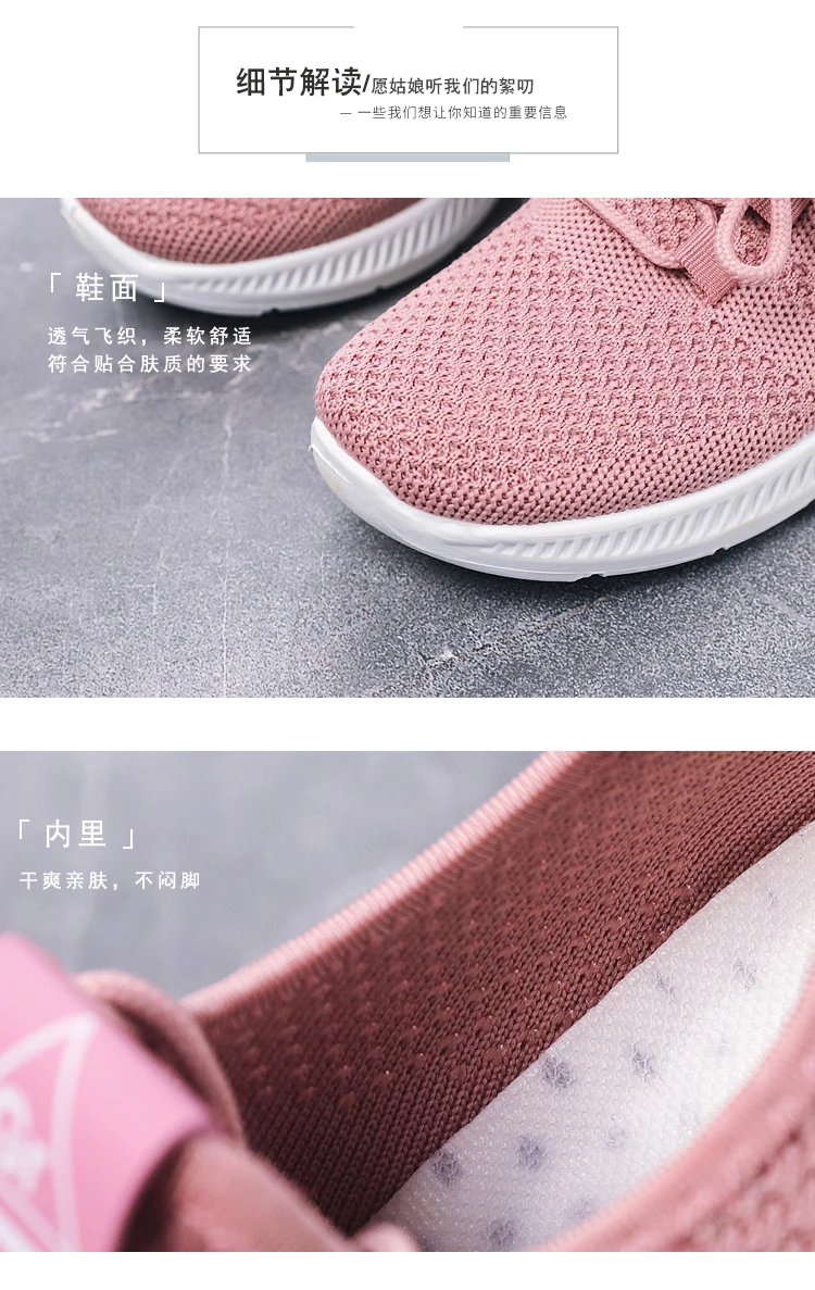 Multifunctional keds skateboarding shoes sneakers female for wholesales