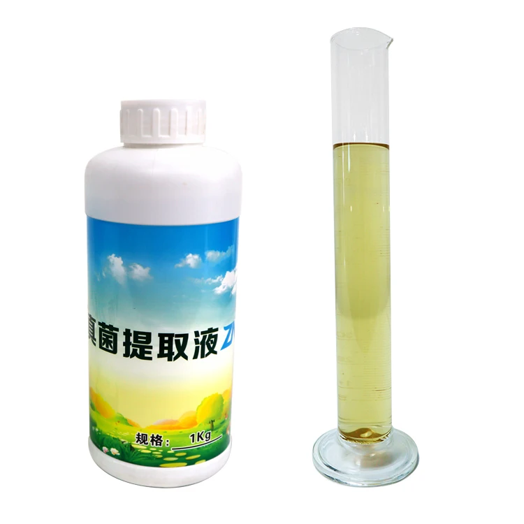 Полученные из растительной эссенции зирам фунгицид посадки в горшке