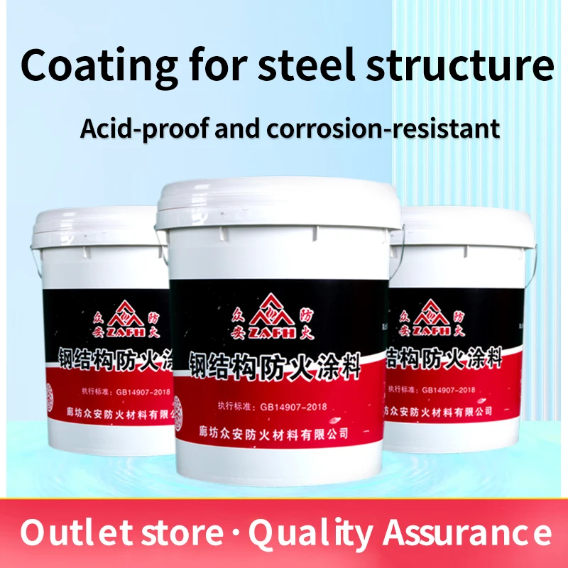 Coating Fireproof Paint High Quality Fire Retardant Coating Fireproof Paint For Steel Structure