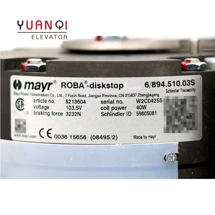 Elevator 5400 Traction Machine VAR11-01 Host Brake 3232N Elevator Brake 59605081