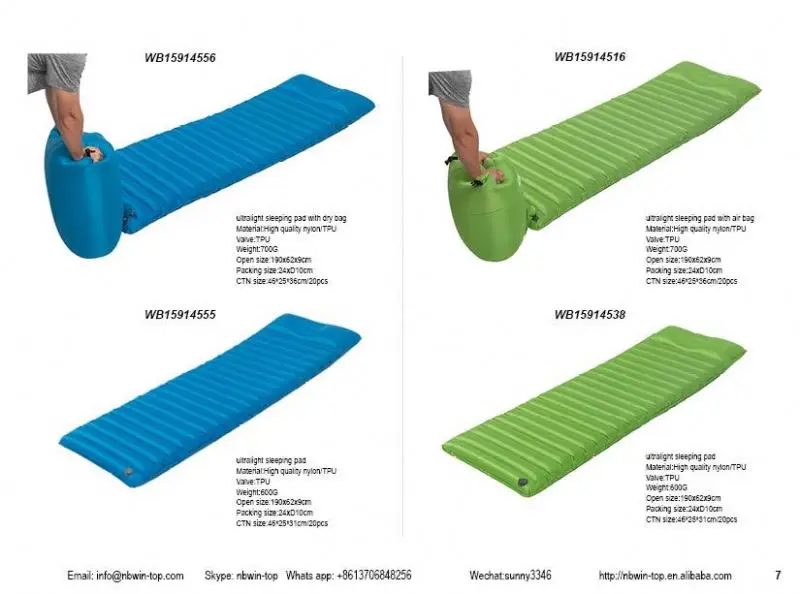 Наружный легкий надувной матрас с логотипом на заказ