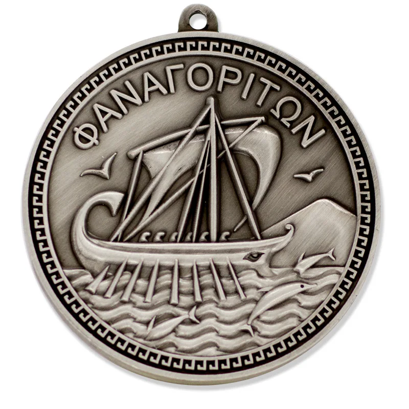Wholesale Cheap Custom Logo Medal Metal Marathon Sport Weightlifting Judo Medal Gold And Silver Medal