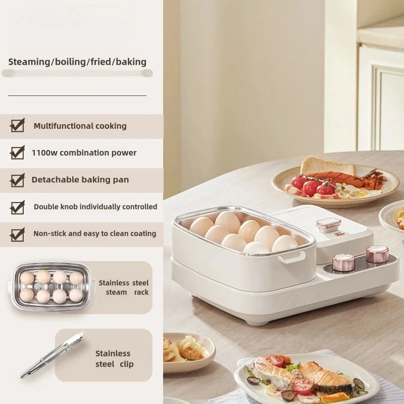 Multifunctional Stainless Steel Breakfast Sandwich Waffle Maker Lightweight Electric Oven Coffee Maker US Plug Small Households