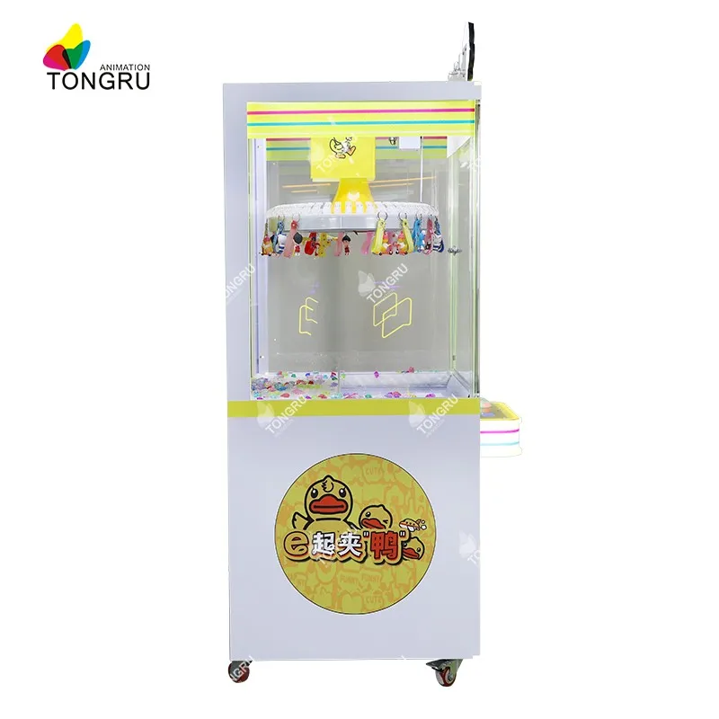 Coin operated machine duck lucky planet clip prize clamp snacks vending arcade crane game clip claw machine