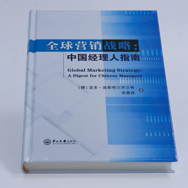 
Custom High quality cheap printing novel/fiction softcover book custom novel hardcover books printing service 