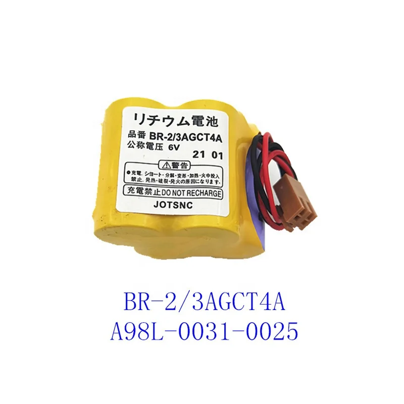 Original battery BR-AGCF2W BR-2/3AGCT4A 6V 2200mAh 4400mAh PLC Lithium battery A98L-0031-0011 A98L-0031-0025 Lithium battery