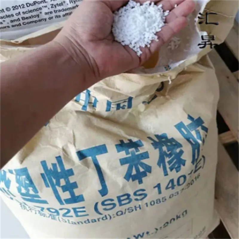 sbs Styrene Butadiene Styrene resin rubber granules T-6302H Asphalt modification granules