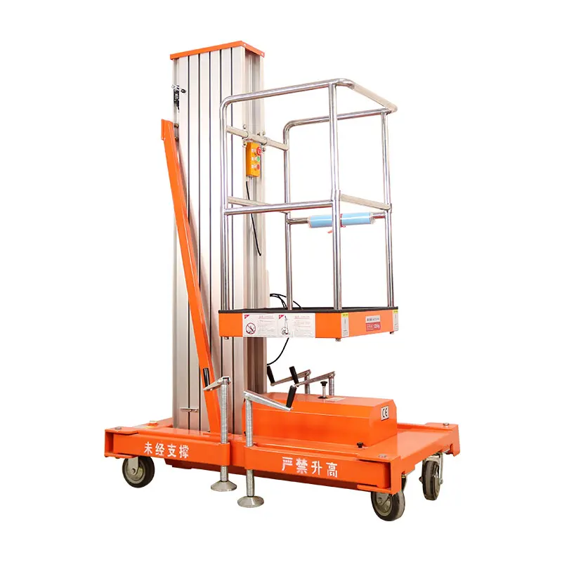 4m 6m 8m 10m 12m 14m 16m High Lifting Vertical Mast Aluminum Electric Aerial Work Platform Lift