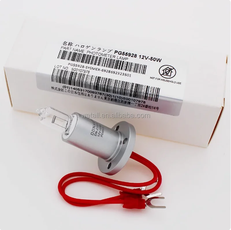 Advia1200 1800 2400 XPT Halogen lamp for equipment chemistry analyzer photometer lamp PG55928 12V50W