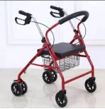 Lightweight Aluminum Folding Portable Walker Assist Medical Nursing Four Wheeled Rollator Walker with Chair for the Elderly