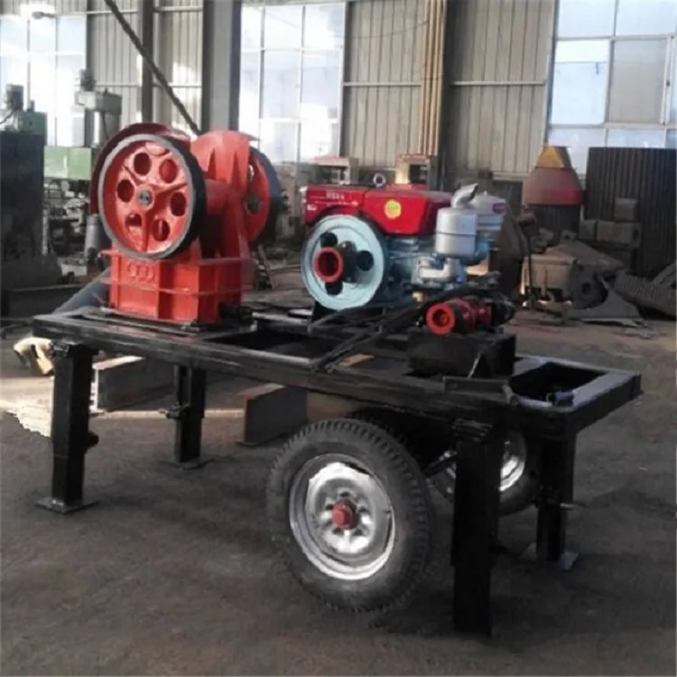 Small Portable Rock Crushers Primary Mobile Jaw Crusher With Two Plates