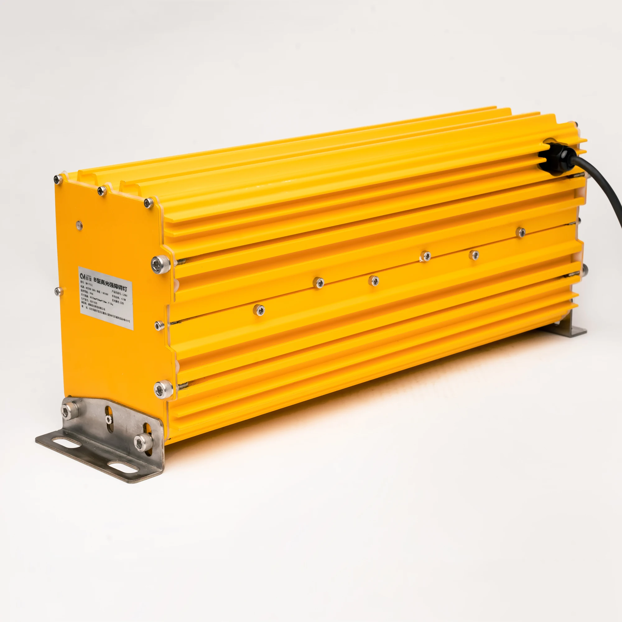 High intensity flashing white obstacle lights ethernet interface available GPS sync day/night marking aviation light for towers