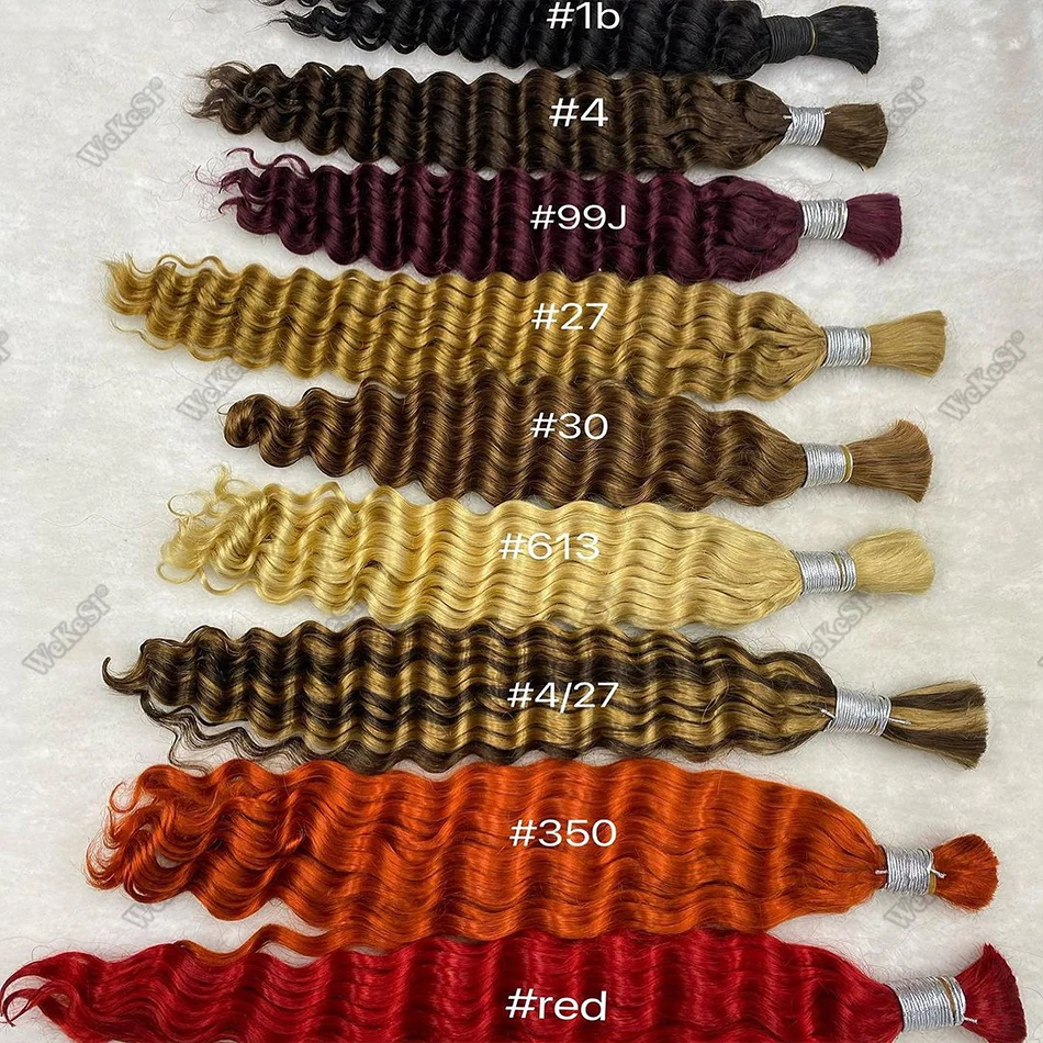 Человеческие волосы для плетения волос без прядей