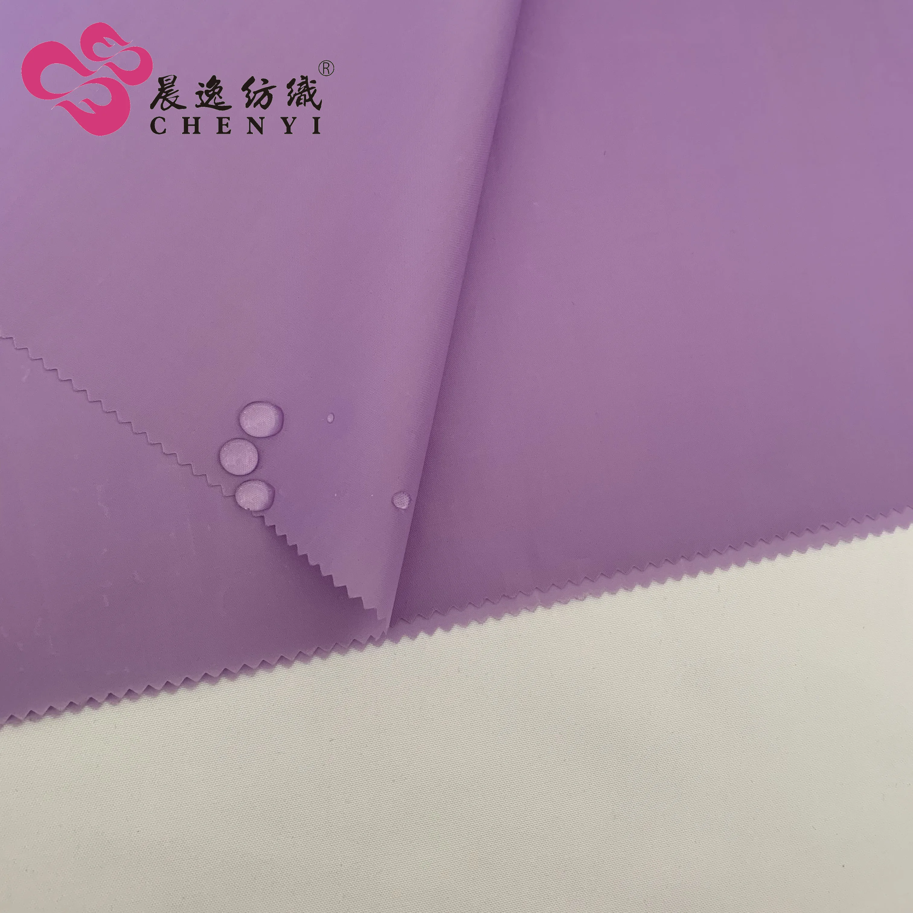 170t 180t 190t 210t 100% Polyester Taffeta