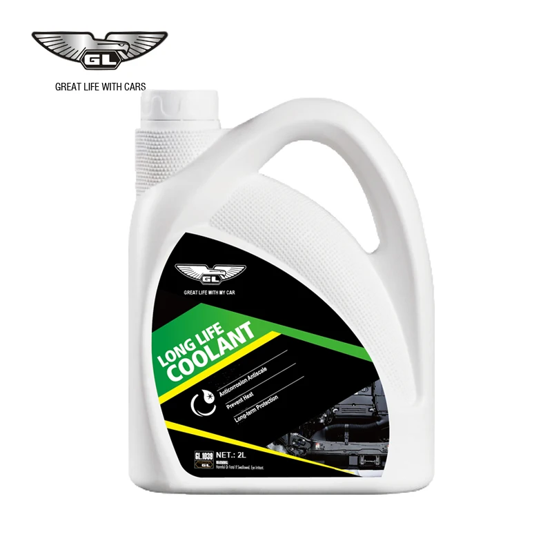 Automotive Engine Cooling System heavy duty coolant motorcycle antifreeze coolant