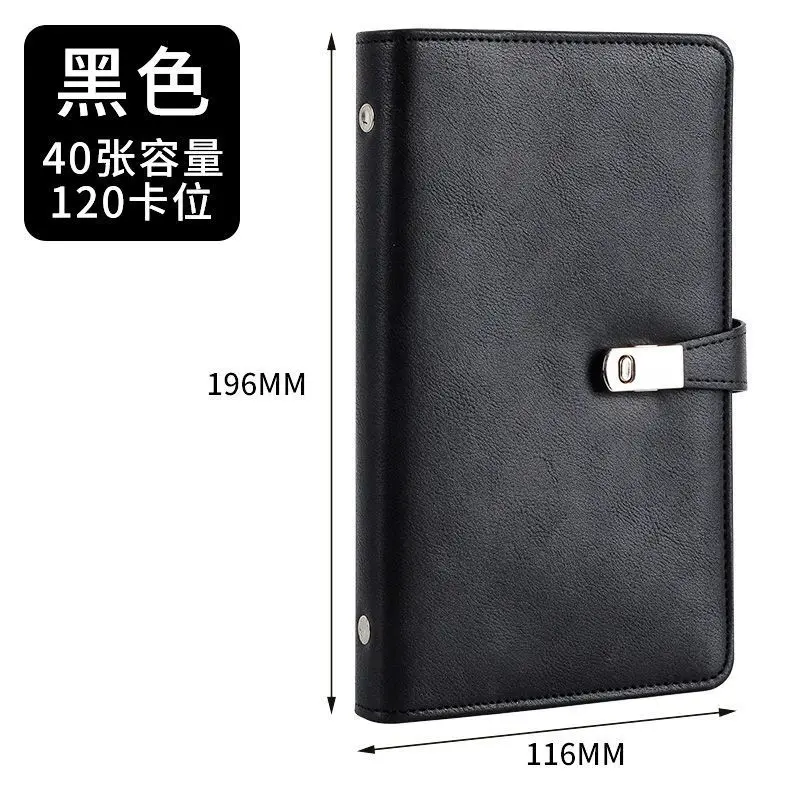 A5 PU leather Card Book Game Card Collection  Business Card Postcard Storage Customized   Loosening  Cover Notebook cardholder