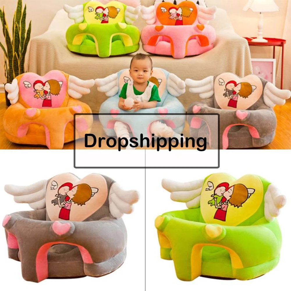Kid Sofa Support Seat Cover Learning To Sit Plush Comfortable Toddler Nest Puff Washable Cover Skin for Baby Sofa without Filler