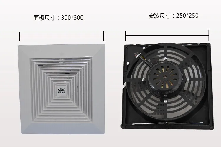 ceiling&wall-mounted quiet ventilation  Bathroom Industrial 4inches duct Exhaust Fan 110V For Home 500CFM
