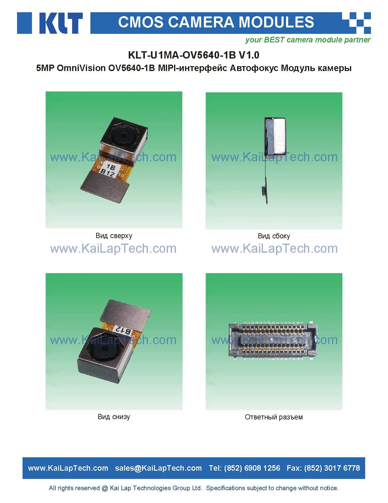 KLT-U1MA-OV5640-1B V1.0 02.jpg