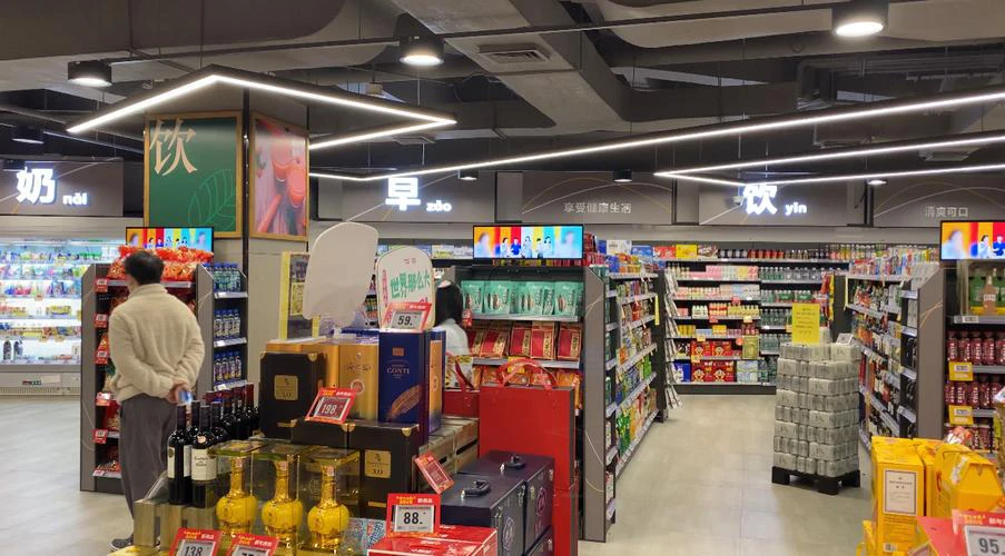 cheap Retail Store Shelf Header Edge Bar Panel Advertising Screen Touchscreen Ultra Wide Stretched Bar Type Lcd Display