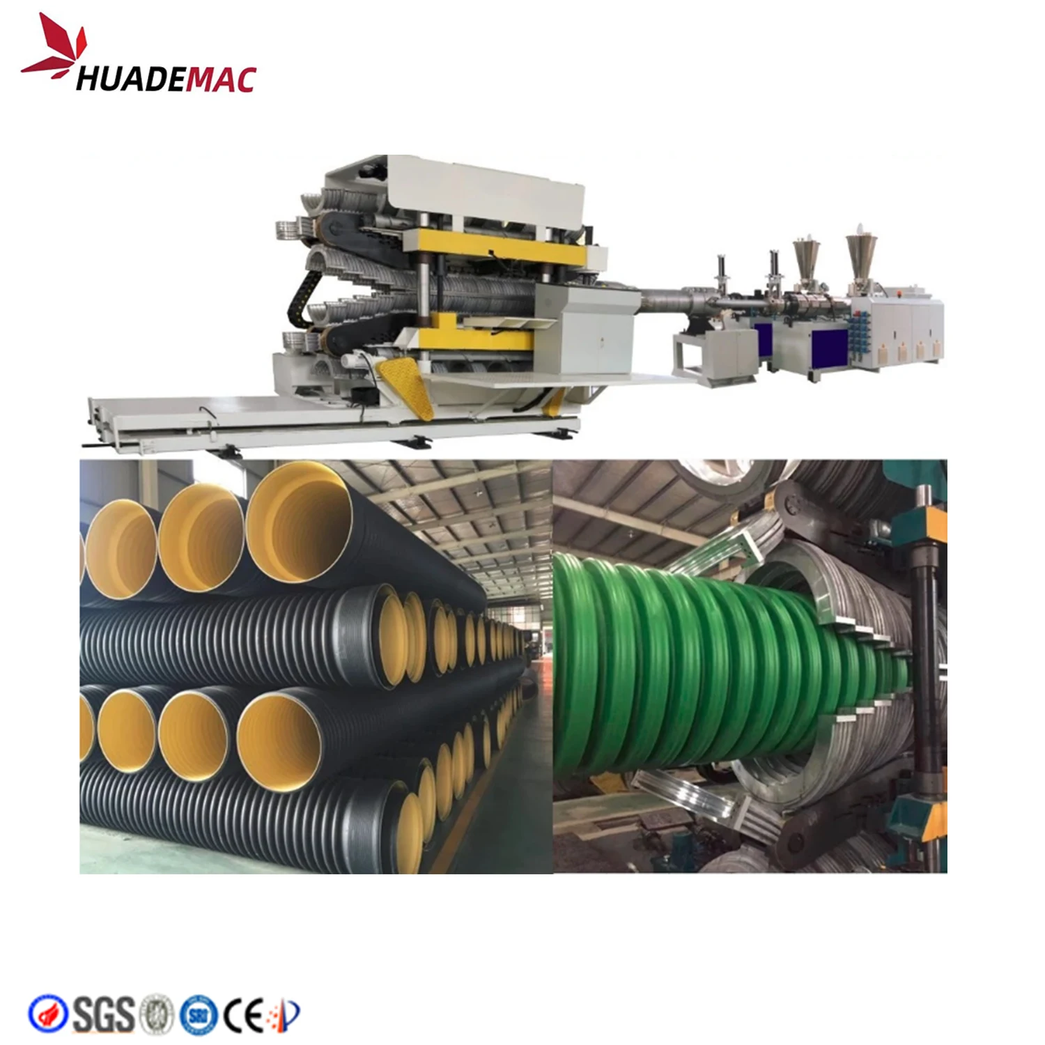 HDPE double wall corrugated drainage pipe making machine plastic corrugated pipe production line