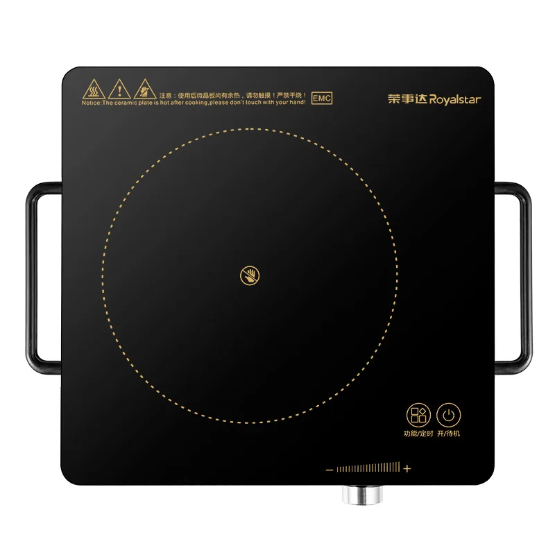 Portable Single Burner Infrared Cooker Hob Stove Electric Ceramic Cooker Induction Infrared Cookers