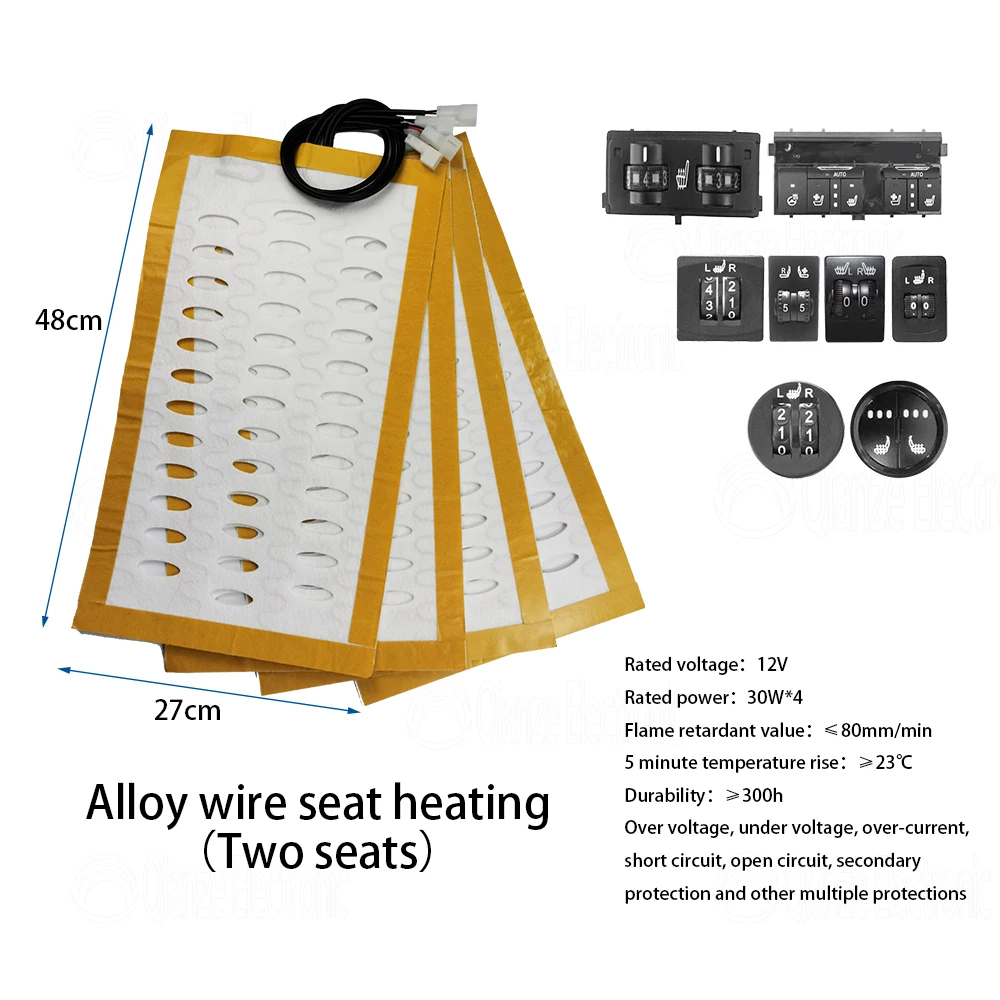 Wholesales aftermarket customize Alloy Wire heating pad seat heater for electric car seat