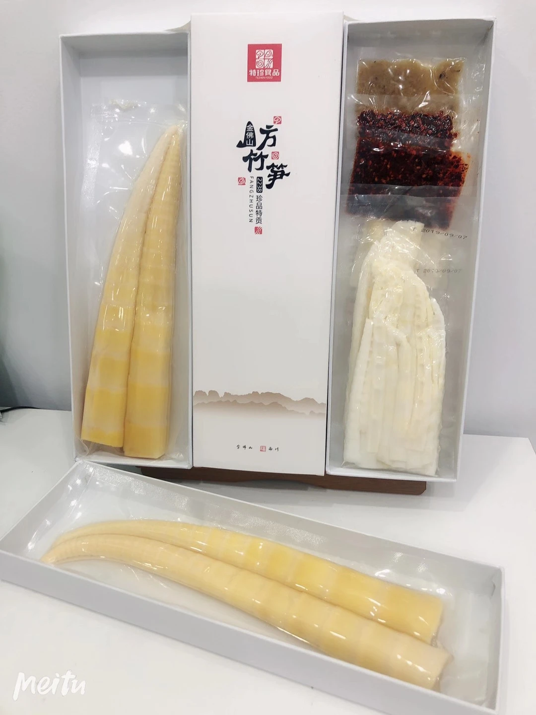 
600g Hand-torn square bamboo shoot gift box 
