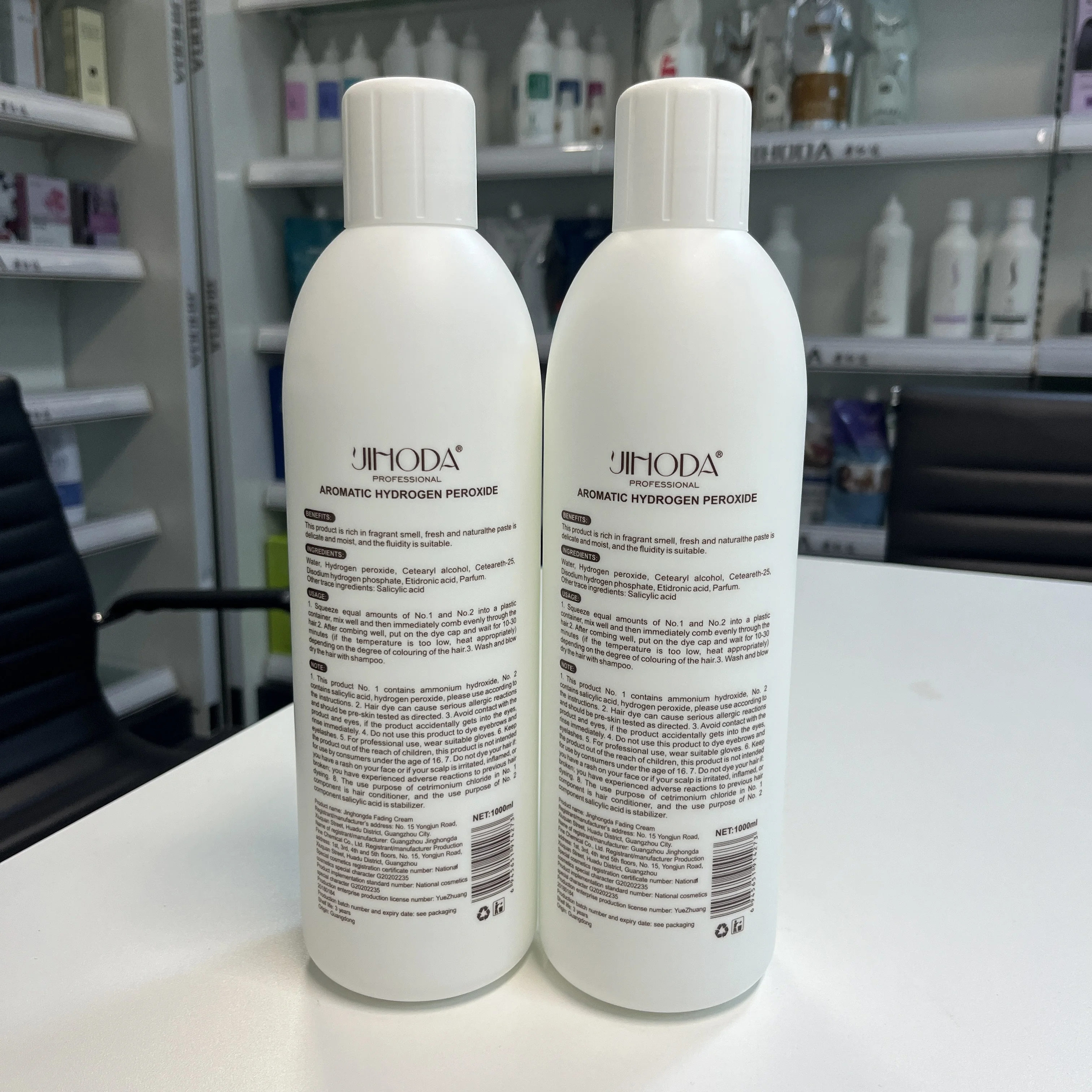 Wholesale Price Professional Hair Peroxide Developer Oxidant Cream