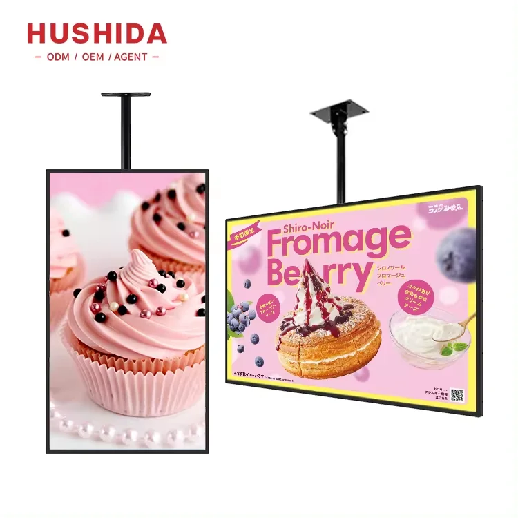 Wall Mounted Digital Display Screen 32 43 55 inch Restaurant Business Menu Screen Full Professional Monitors Restaurant Menu