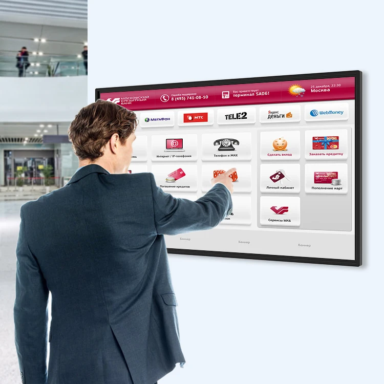 Небольшой размер настенный ЖК-экран рекламный экран панель Ad Player Wifi сеть Digital Signage и дисплей