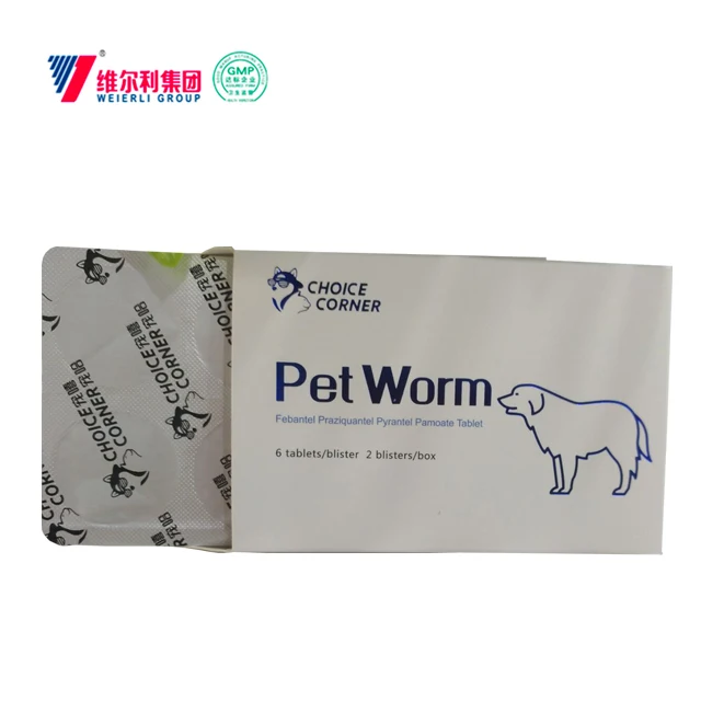 
Ivermectin Dewormer tablet for pet cat dog HeartWorm 