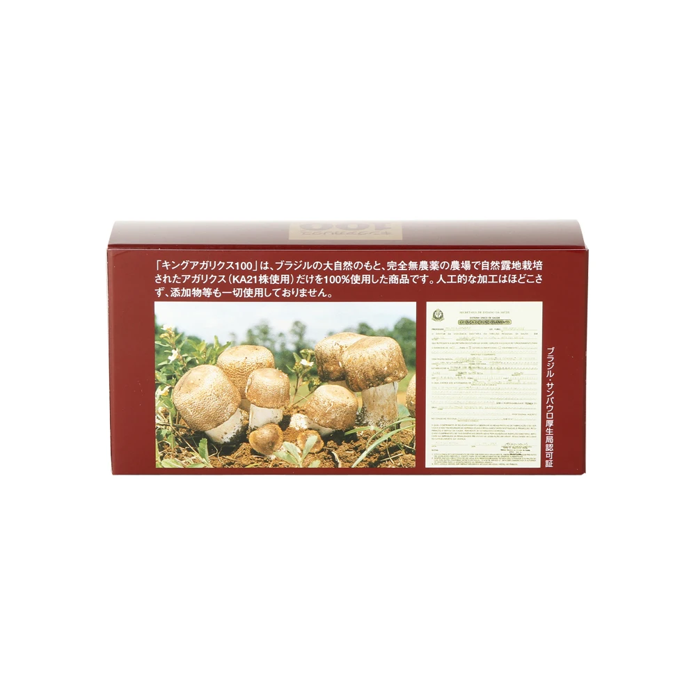  Лучший иммунный усилитель King Agaricus100 натуральное лечение ВИЧ сделано в
