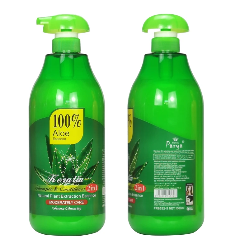 Natural Organic Shampoo Conditi   Aloe vera/Olive/Honey/Garlic/Pomegranate 2 in 1 1500ml Natural Hair Care Plant Extract Shampoo