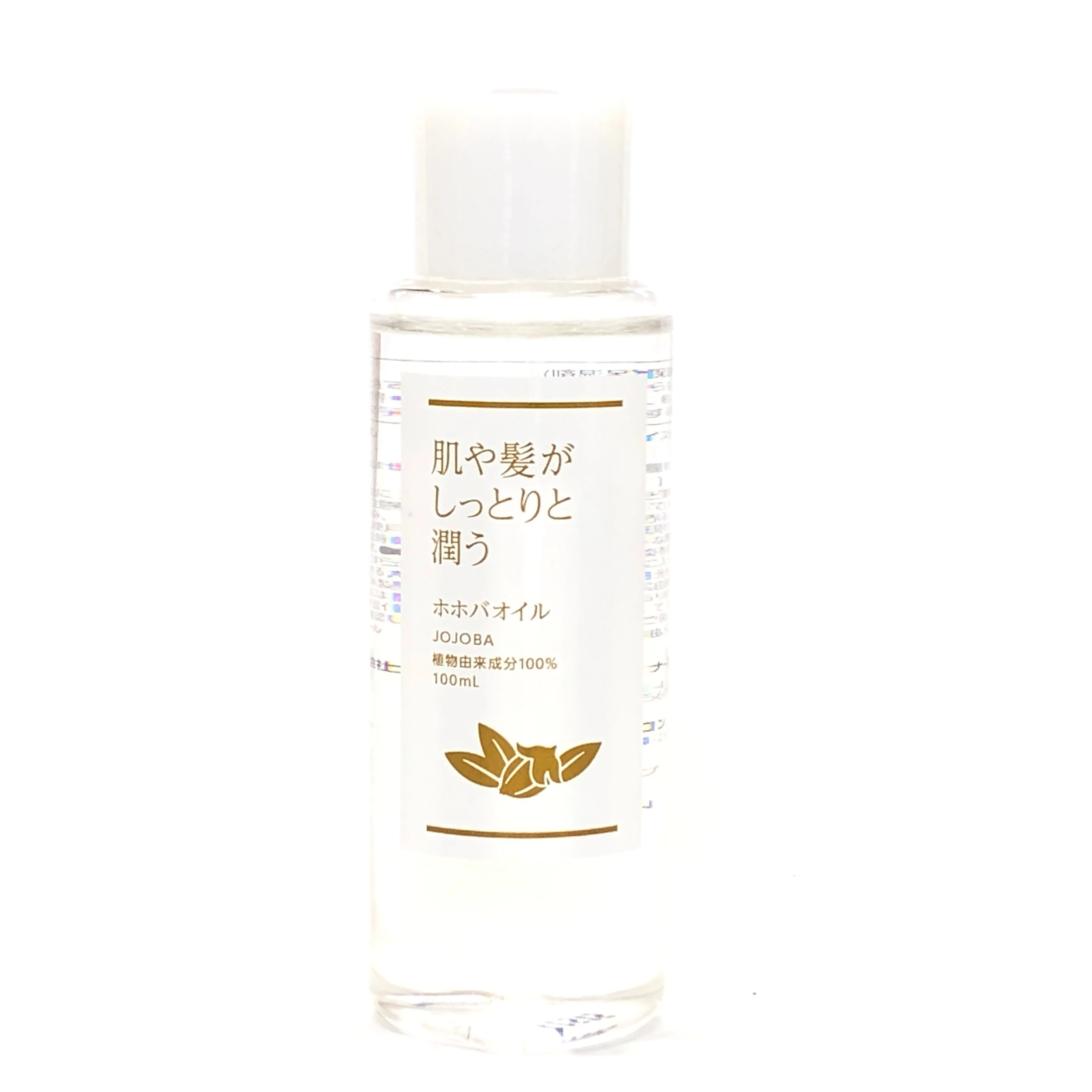 Transparency Japan Other Care Products Opening Jojoba Oil Organic For Skin